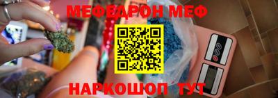 амфетамин Кимры