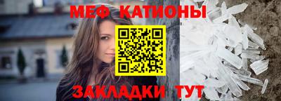 ешки Кингисепп
