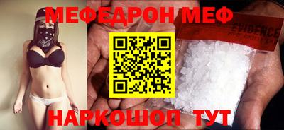 амфетамин Кимры