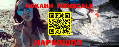 амфетамин Кимры