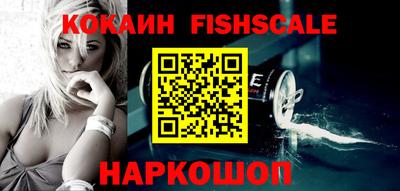амфетамин Кимры