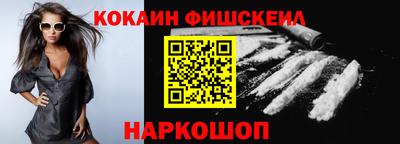 таблы Кинель