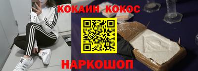 амфетамин Кимры