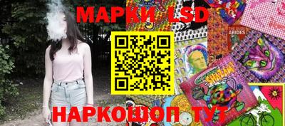 амфетамин Кимры