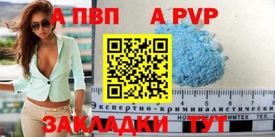амфетамин Кимры