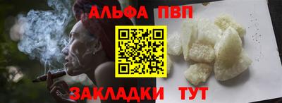 герыч Канаш