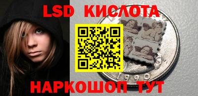 ешки Кингисепп