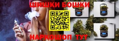 таблы Кинель