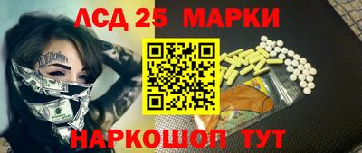 таблы Кинель