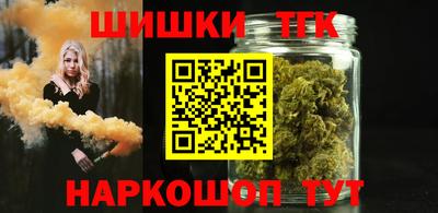 таблы Кинель