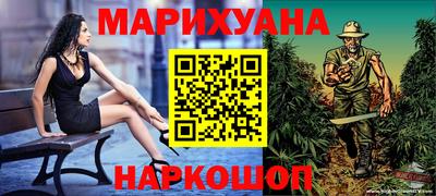 таблы Кинель