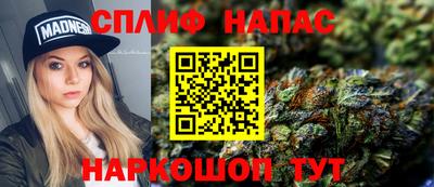 герыч Канаш