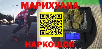 герыч Канаш