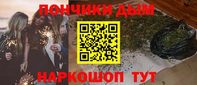 амфетамин Кимры
