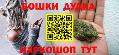 таблы Кинель