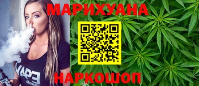 таблы Кинель
