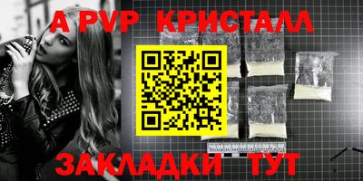 амфетамин Кимры