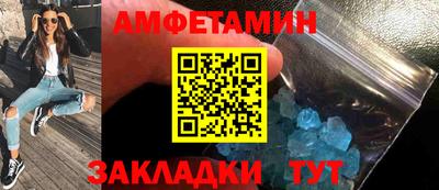 мдпв Кандалакша