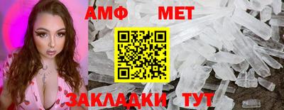 ешки Кингисепп