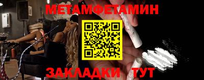 ешки Кингисепп