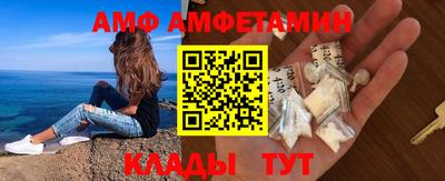 ешки Кингисепп