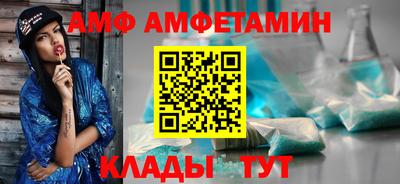 a pvp Камышлов