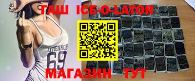 амфетамин Кимры