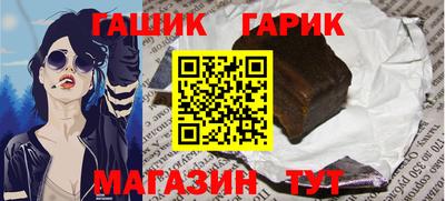 ешки Кингисепп
