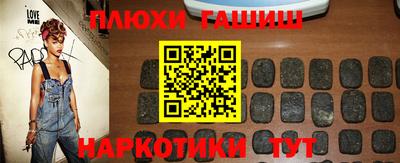 a pvp Камышлов