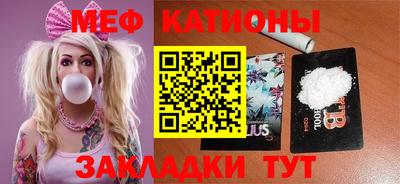 амфетамин Кимры