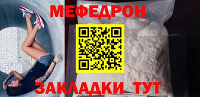 ешки Кингисепп